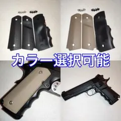 ウェスタンアームズ 東京マルイ ジャンク セット 2026年最新】ウエスタンアームズ 1911の人気アイテム - メルカリ