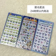 ボンボンドロップシール　mini 3種