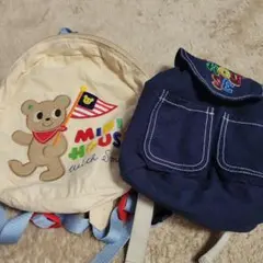 ミキハウス リュック ベビー まとめて