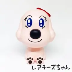 レアチーズちゃん/おっきなアンパンマンマスコット8