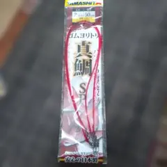 Item thumbnail for item fb588f00-1ca8-44b2-bd7f-9db5c01c5ccc