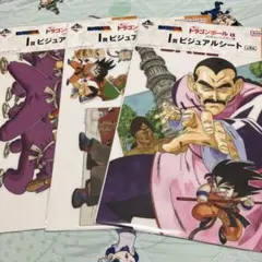 2026年最新】ドラゴンボール ビジュアルシートの人気アイテム - メルカリ