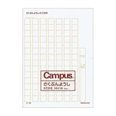 Item thumbnail for item df82a73a-3453-4904-85c8-9d26b2b97d63