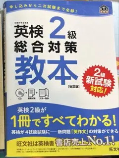 Item thumbnail for item 80f98aa7-e0ce-4a61-ada8-c84041246f9e