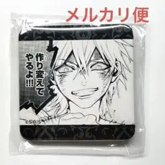 マギ くじメイト E賞 ホログラム缶バッジ ジュダル マギ くじメイト ジュダル ホログラム 缶バッジ - メルカリ