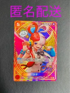 2026年最新】ワンピースカード ウタ spの人気アイテム - メルカリ