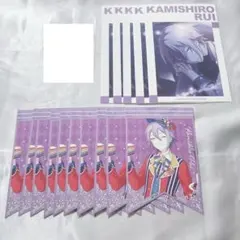 プロセカ 神代類 特典