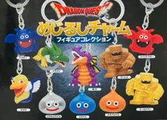 ドラゴンクエスト　めじるしチャーム　フィギュアコレクション　ゴーレム