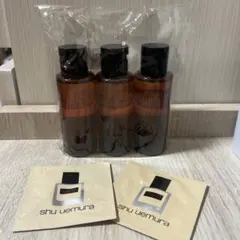 シュウウエムラ　アルティム8 クレンジングオイル50ml×3