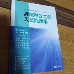 Item thumbnail for item 06431ecc-eaa9-426a-ab79-f369ef9ebd9c