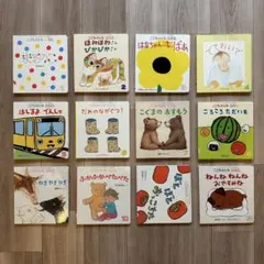 こどものとも 0.1.2. 絵本セット 1-12巻