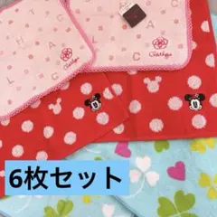 ミニタオルセット(３種✖︎２枚の６枚セット)
