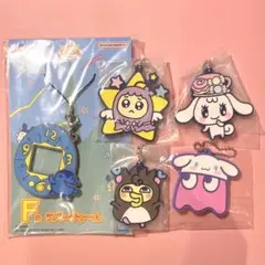 たまごっち サンリオ ラバーストラップ ガチャ まとめ売り