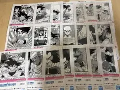 ドラゴンボール 一番くじ 40th 其之一 G賞 クリアファイル 全21種