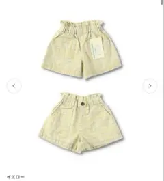 ブランシェス☆Branshes☆ショートパンツ☆イエロー☆新品未使用タグ付き☆のサムネイル