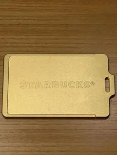スターバックス　カスタマイズパスケース