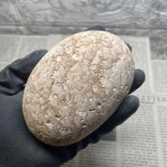 姫川薬石　564g 糸魚川産