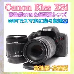 2026年最新】canon kiss x9i 望遠レンズの人気アイテム - メルカリ