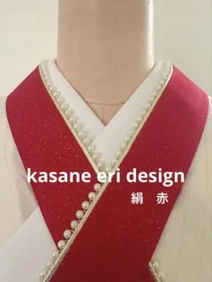 Item thumbnail for item f1fae29d-22e3-486d-a74b-fe0e6b2778d6