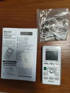 □SANYO DATA RECORDER MR-33DR 本体 動作確認済み - メルカリ