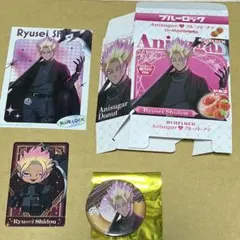 ブルーロック　士道