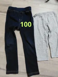 子供服ボトムス　デニム　レギンスパンツ　サイズ100　スパッツ　男の子　女の子
