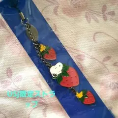 Item thumbnail for item eb285039-6094-4305-b43d-9b439494ae93