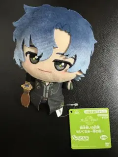 2026年最新】まほやく フィガロ ぬいぐるみの人気アイテム - メルカリ