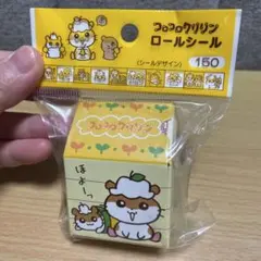 《のんママ様専用》【コロコロクリリン】キャラクターグッズ