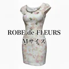 ROBE de FLEURS キラキラドレス