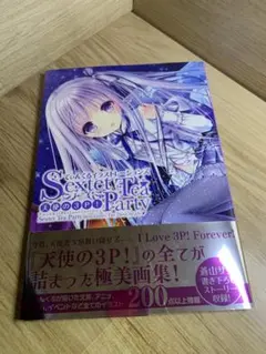 2026年最新】てぃんくるの人気アイテム - メルカリ