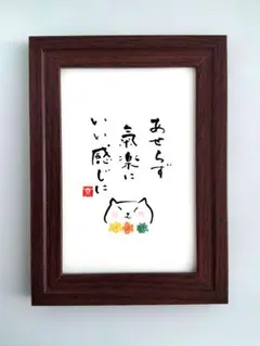 2025年最新】刺繍額の人気アイテム - メルカリ