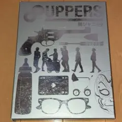 【匿名・即日発送】 関ジャニ∞ / 8UPPERS 【初回限定Special盤】