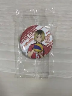 ハイキュー!!×くら寿司コラボ ビッくらポン景品4点セット