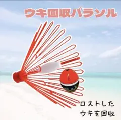 Item thumbnail for item ec59b04f-4341-43f3-a0f0-0e475f8d94e5