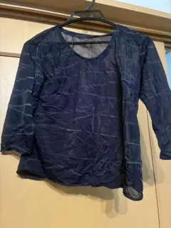 Item thumbnail for item 9e165559-c558-4dc0-943c-9888d6331580