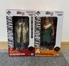 一番くじ　サカモトデイズ