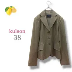 2026年最新】KULSON レディース テーラードジャケットの人気アイテム
