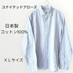 Item thumbnail for item bfde94cb-c2f9-466b-9083-bdb730344cee