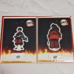 鬼滅の刃 みんなの想いがその刀に アクリルスタンド 竈門炭治郎 継国縁壱