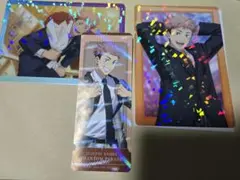 呪術廻戦　ファンパレ　クリアカード　虎杖悠仁　　2点セット 特典