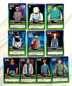 HUNTER×HUNTER カードダス ハイパーバトル 8枚セット - メルカリ