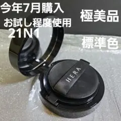 Item thumbnail for item 48a95a83-de92-46d0-8b50-09f4d3c3c9a7