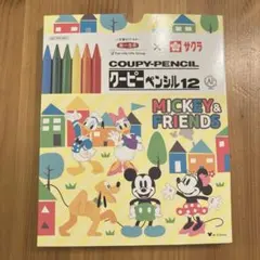 2026年最新】oekakizukiの人気アイテム - メルカリ