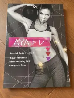 AYAトレ Special Body Method DVD ５枚