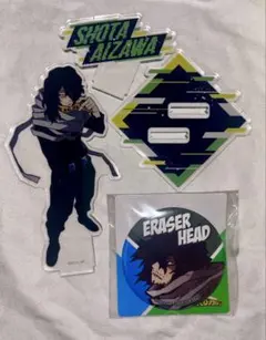 相澤消太 イレイザーヘッド アクリルスタンド 缶バッチ