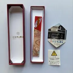 長崎　本鼈甲　新品未使用 2026年最新】長崎本鼈甲の人気アイテム - メルカリ