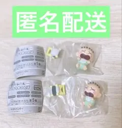 クレヨンしんちゃんbaby よちよちおさんぽ ベイビーマサオくん