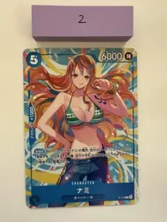 Zumi様 リクエスト 4点 まとめ商品 - メルカリ