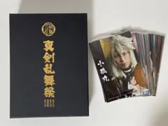 2025年最新】真剣乱舞祭2022 初回限定盤の人気アイテム - メルカリ